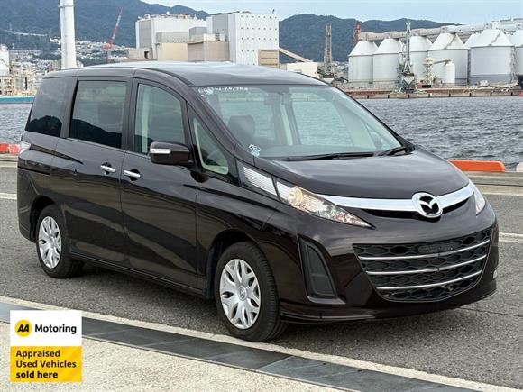 2014 Mazda Biante