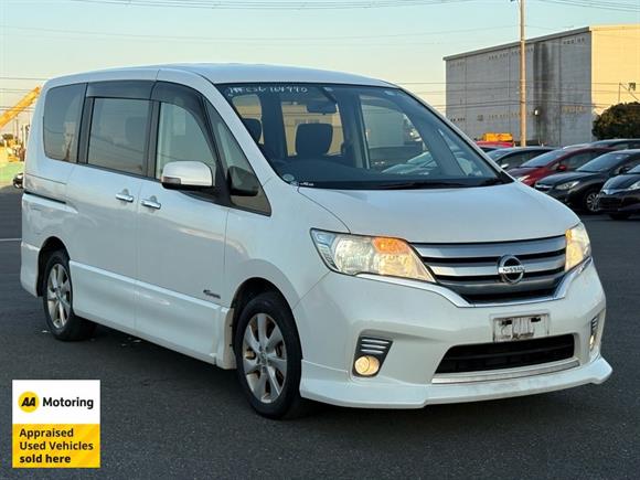 2013 Nissan Serena