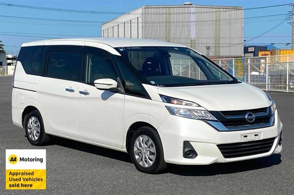 2017 Nissan Serena