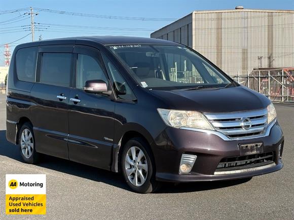 2013 Nissan Serena