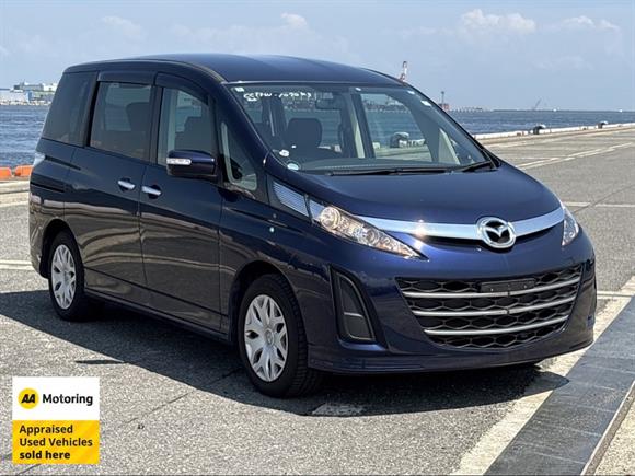 2014 Mazda Biante