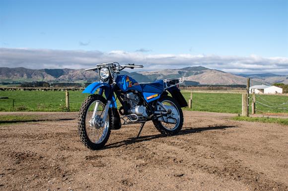 New Yamaha AG200 AG 200