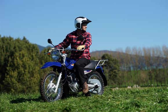 New Yamaha AG125