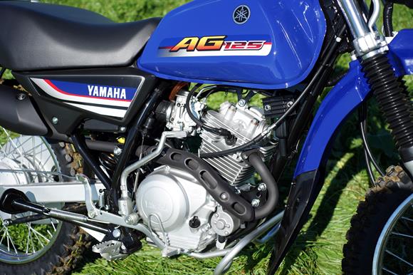 New Yamaha AG125