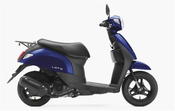 New Suzuki UZ50