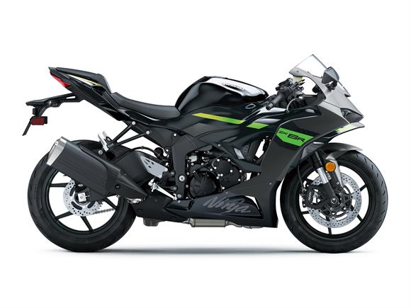 New Kawasaki ZX636 Ninja ZX-6R