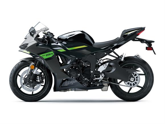 New Kawasaki ZX636 Ninja ZX-6R