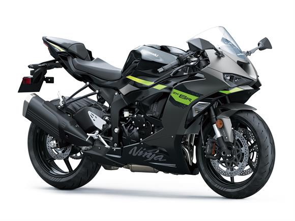 Kawasaki ZX636 Ninja ZX-6R 2026