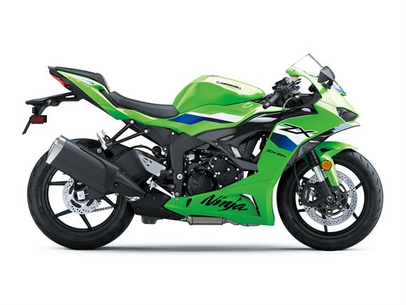 New Kawasaki ZX636 Ninja ZX-6R