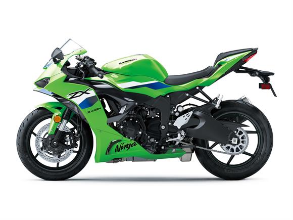 New Kawasaki ZX636 Ninja ZX-6R