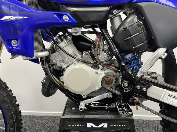2023 Yamaha YZ85 LW