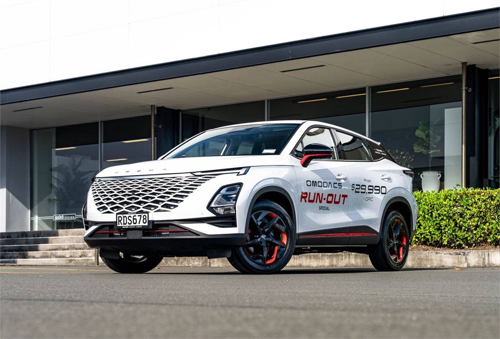 Omoda C5 2025 Omoda C5 2025