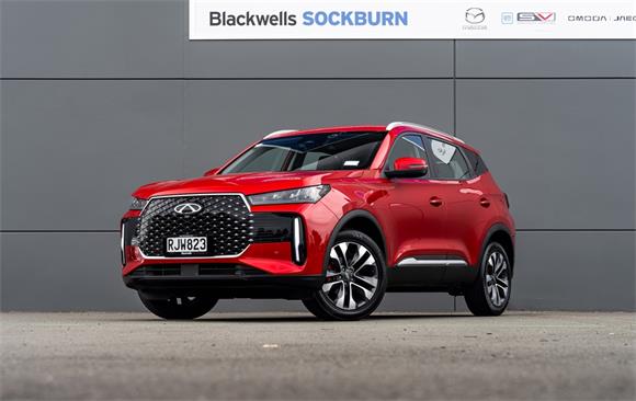 Chery Tiggo 4 Pro Ultimate 1.5Pt/Cvt 2025