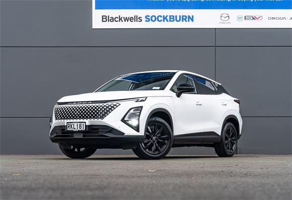 Omoda C5 Ex 1.5Pt/6At 2025