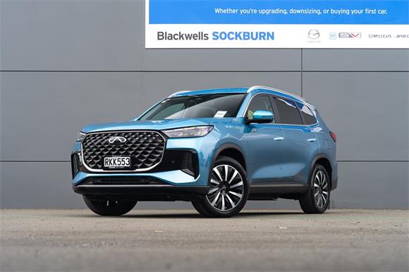 Chery Tiggo 8 Ultimate Phev/Hd Csh 2025