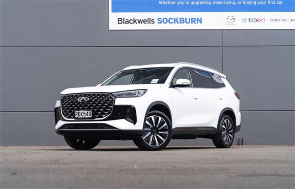 Chery Tiggo 8 Ultimate Phev/Hd Csh 2025