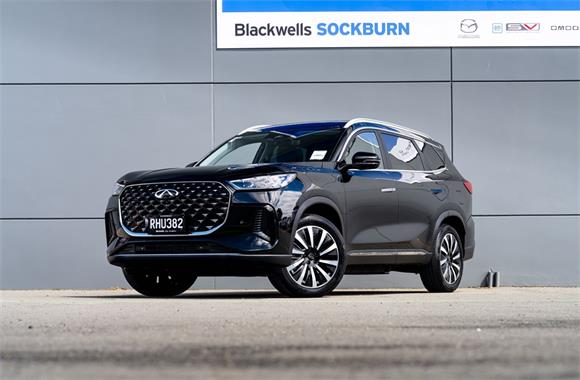 Chery Tiggo 8 Ultimate Phev/Hd Csh 2025