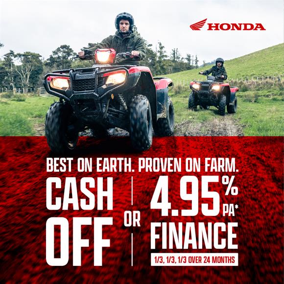 2026 Honda TRX420FM2 ATV