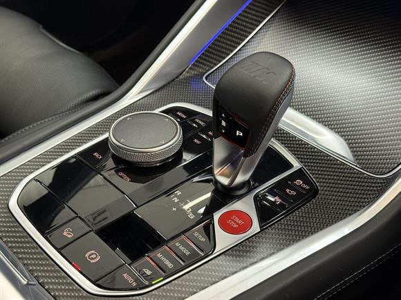 2023 BMW XM RV-SUV
