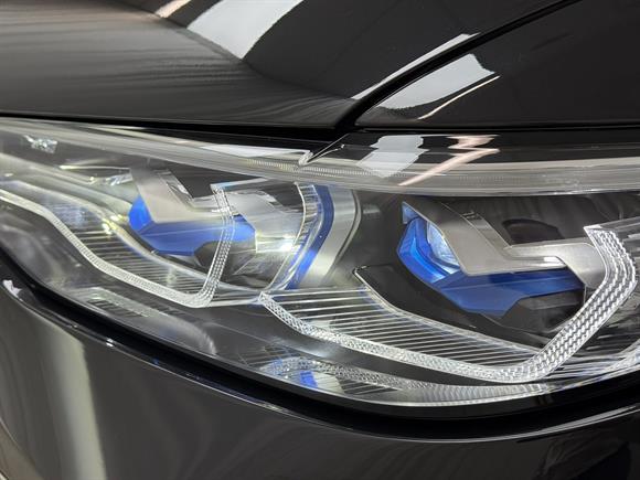 2020 BMW X7 RV-SUV