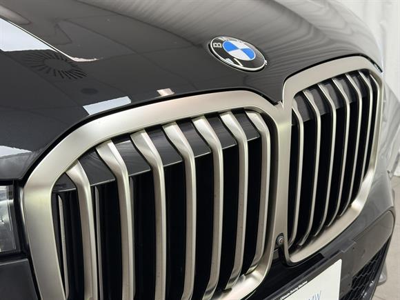2020 BMW X7 RV-SUV