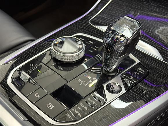 2020 BMW X7 RV-SUV