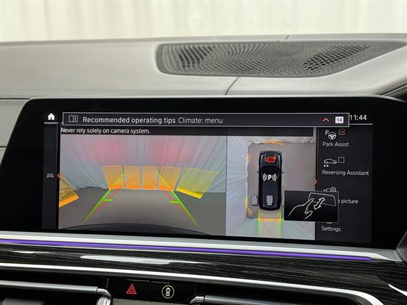2020 BMW X7 RV-SUV