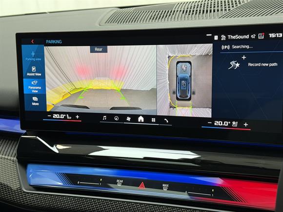 2025 BMW M5 Station Wagon
