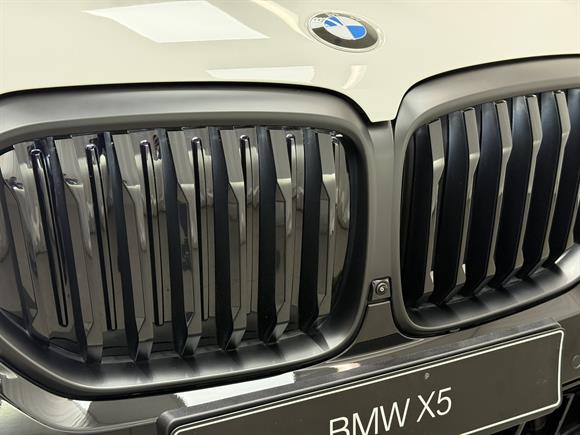 2025 BMW X5 RV-SUV