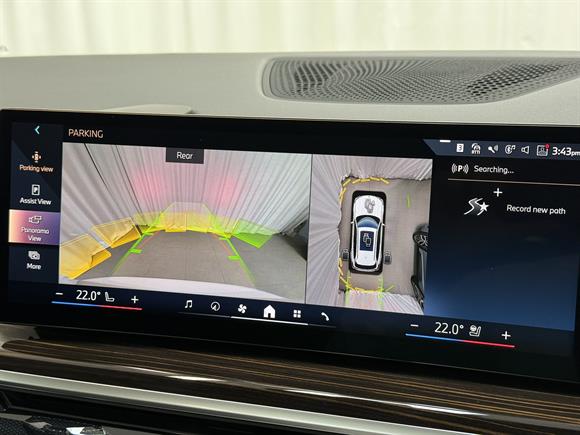 2025 BMW X5 RV-SUV