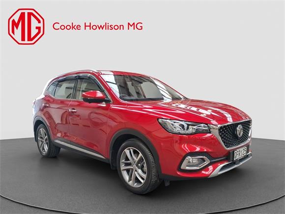 MG HS Phev 2023