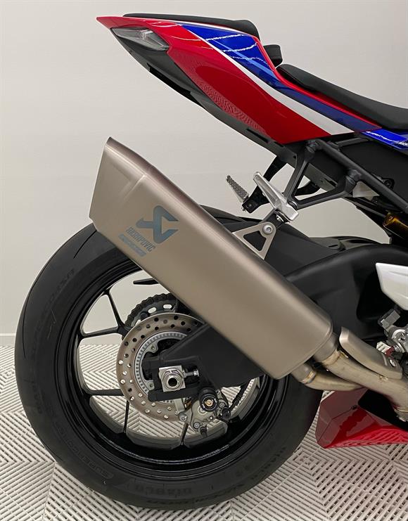 2021 Honda CBR1000RR-R FIREBLADE