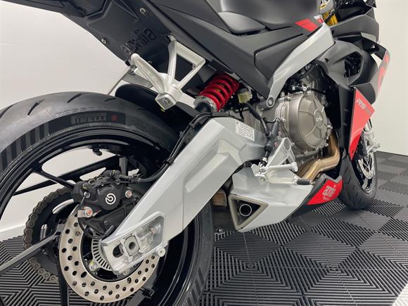New Aprilia RS 660