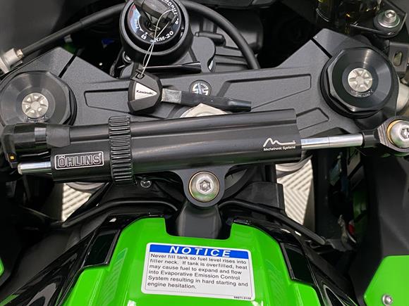 New Kawasaki ZX10R Ninja ZX-10R ABS / KRT Edition