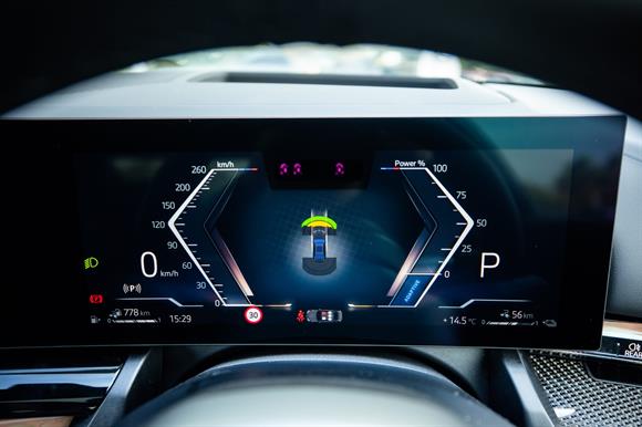 2026 BMW 5 series 550e Sedan