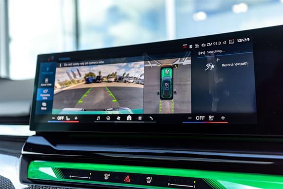 2025 BMW M5 Station Wagon