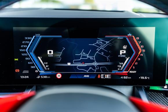 2025 BMW M5 Station Wagon