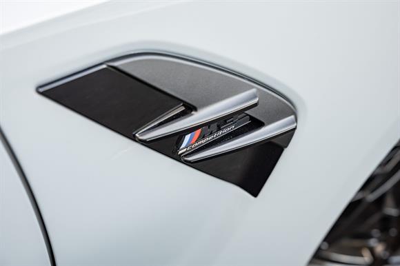 2026 BMW M3 Station Wagon