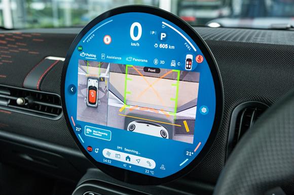 2026 MINI Cooper Hatchback