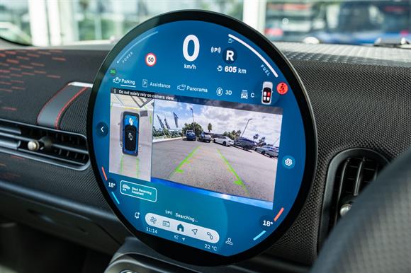 2026 MINI Cooper Hatchback