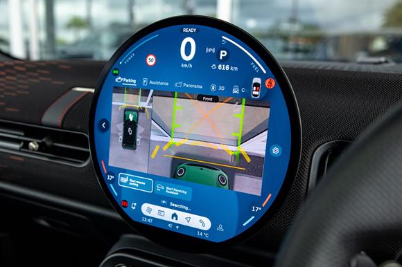 2026 MINI Cooper Hatchback