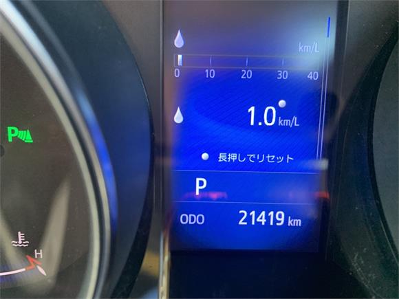 2017 Toyota C-HR 1.8 Hybrid G 5 Dr SUV CVT FWD