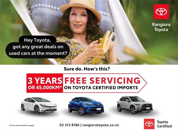 2018 Toyota Corolla Sport 1.8 Hybrid G Z 5 Dr Hatch CVT 2WD