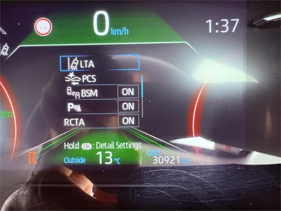 2023 Toyota RAV4 GX 2.0P CVT FWD SUV/5D/5S