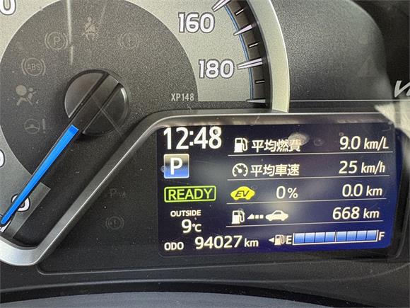 2019 Toyota Vitz 1.5 Hybrid F 5-Door Hatch Auto