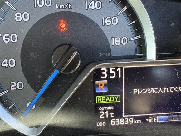 2017 Toyota Vitz 1.5 Hybrid U 5Dr Hatch CVT 2WD
