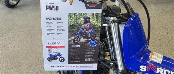 New Yamaha PW50