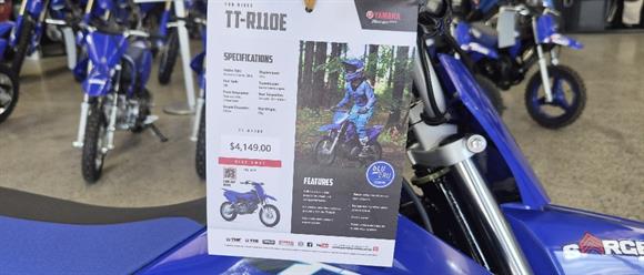 2025 Yamaha TTR110E