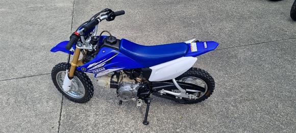 Yamaha TTR-50 2017