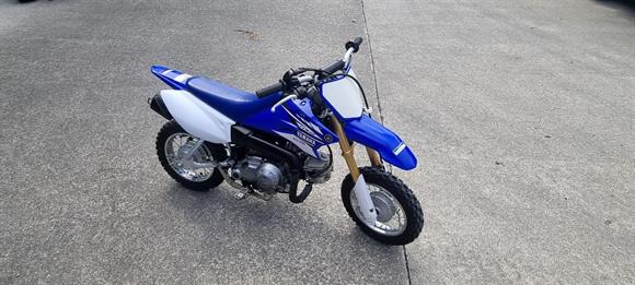 2017 Yamaha TTR-50